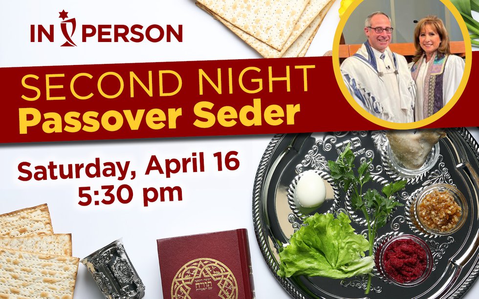 Temple Beth El of Boca Raton Second Night Passover Seder